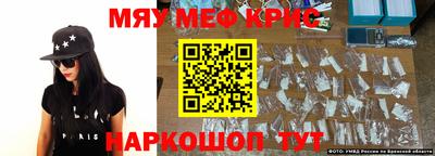 индика Конаково