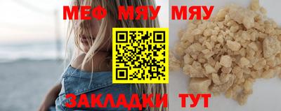 индика Конаково