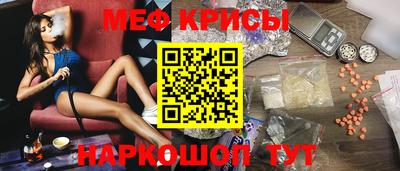 твердый Коммунар