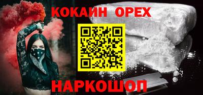 твердый Коммунар