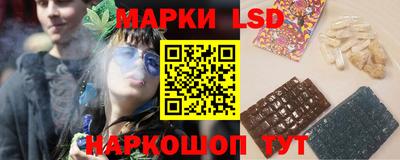 твердый Коммунар