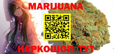 индика Конаково