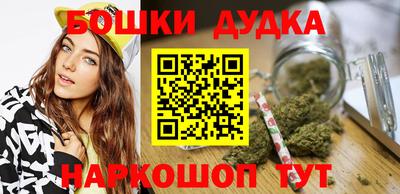индика Конаково