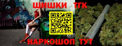 твердый Коммунар