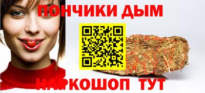 герыч Комсомольск-на-Амуре