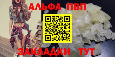индика Конаково