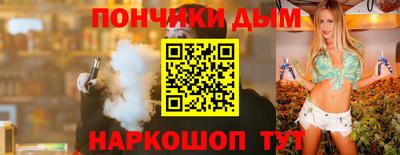 твердый Коммунар