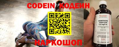 твердый Коммунар