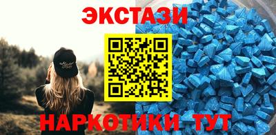 индика Конаково