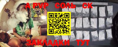 твердый Коммунар