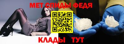 герыч Комсомольск-на-Амуре