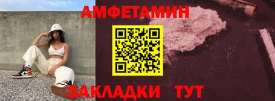 индика Конаково