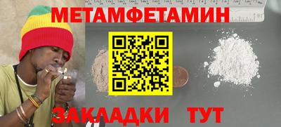 твердый Коммунар