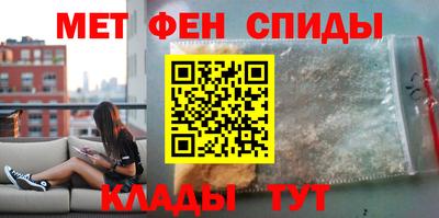 индика Конаково