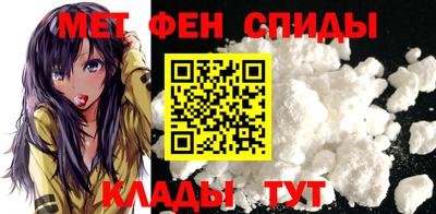 твердый Коммунар