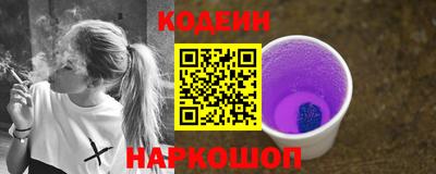 твердый Коммунар