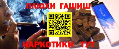 твердый Коммунар