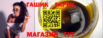 твердый Коммунар