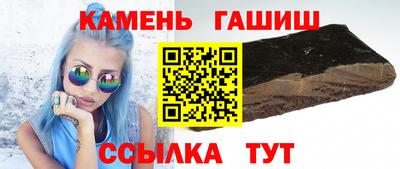 индика Конаково