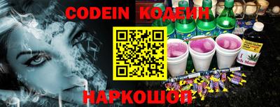 твердый Коммунар