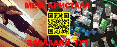 твердый Коммунар