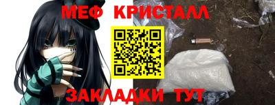 индика Конаково