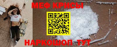 индика Конаково
