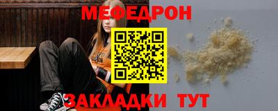 индика Конаково