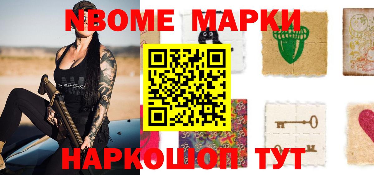 МЕФ   ГАШИШ  Вход с VPN  Кокаин  Гашиш  Киселёвск  Вейп ТГК  Конопля  Экстази 